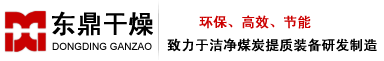 鄭通風機