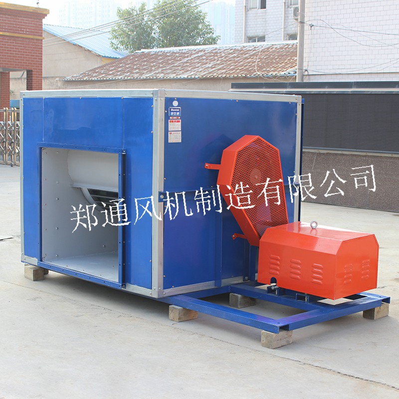 柜式離心風(fēng)機(jī)的類型有哪些？