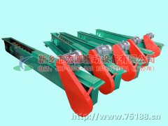 刮板輸送機(jī)已發(fā)貨，任先生請(qǐng)注意接收！