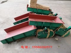 新疆電磁振動(dòng)給料機(jī)GZ5、GZ4、GZ3號(hào)電磁振動(dòng)給料機(jī)產(chǎn)量、價(jià)格、