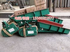 一小時產(chǎn)量高達35噸的電磁振動給料機、GZ-4給料機無極調(diào)節(jié)給料量